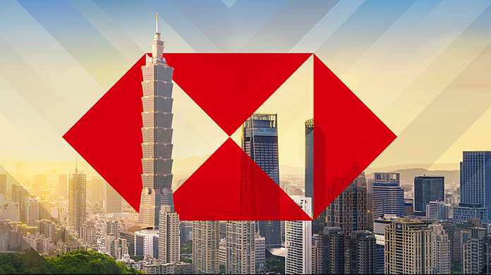 HSBC Business - Your partner for growth | HSBC Taiwan