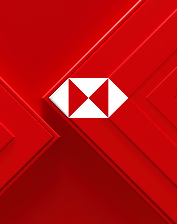 認識滙豐企業與機構銀行業務