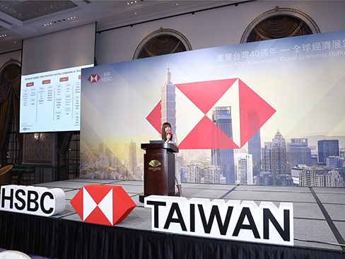 40th-anniversary 40th-anniversary