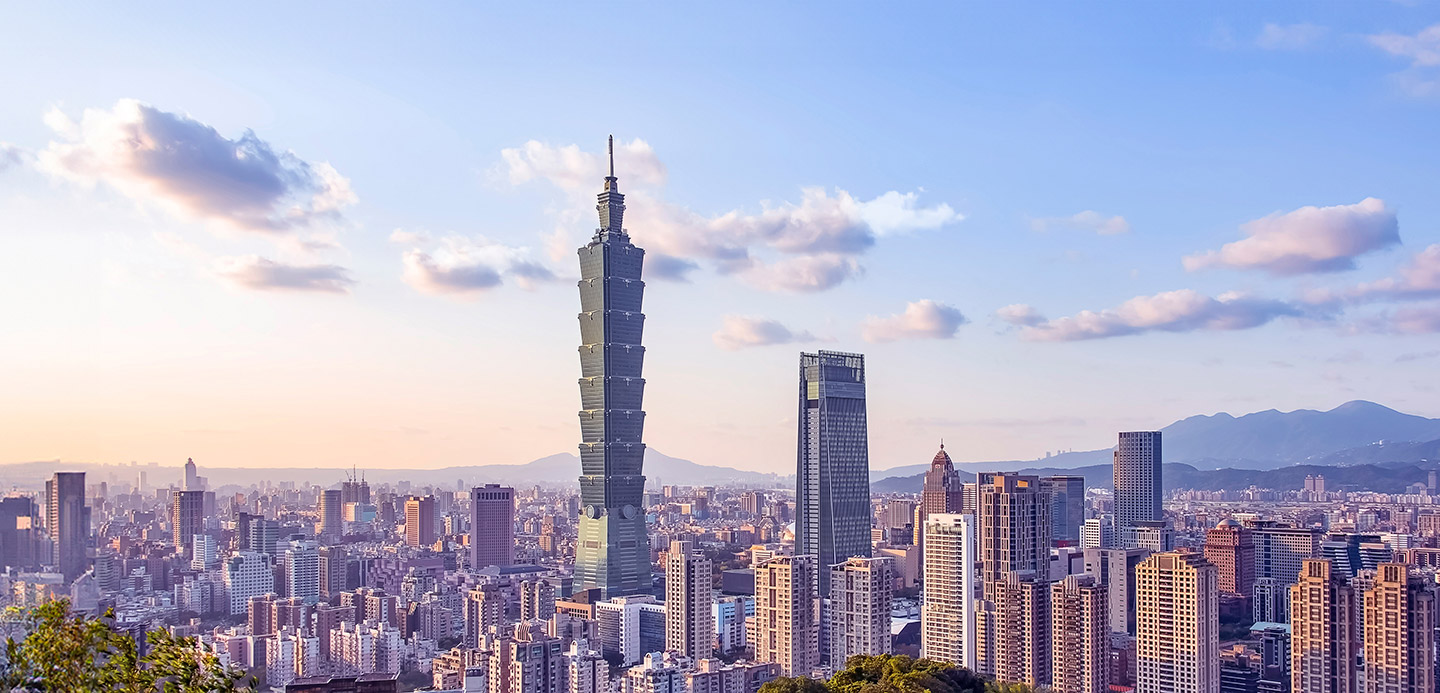 HSBC Taiwan Conference banner