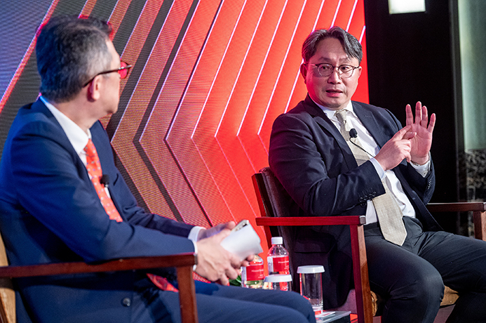 HSBC Taiwan Conference | HSBC Taiwan