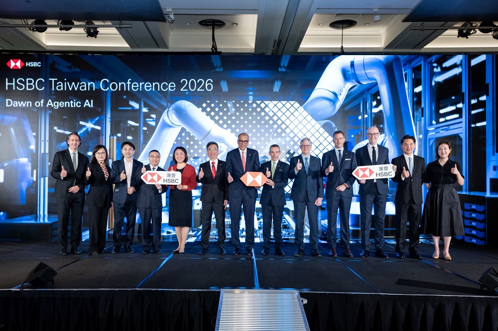 taiwan conference 2026