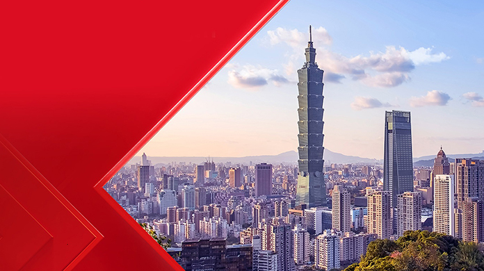 HSBC Taiwan Conference HSBC Taiwan Conference